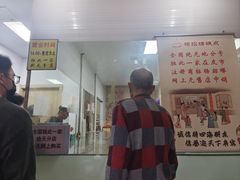 -杨招娣糕点(装驾桥巷店)