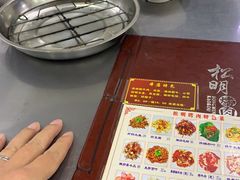 -松明一烤肉馆(鲁园店)