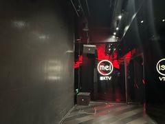 -魅KTV·AI辅唱(簋街店)