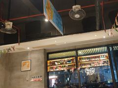 -木屋烧烤(创业店)