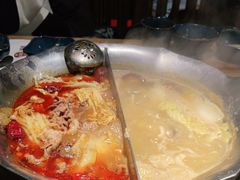 -湊湊火锅·茶憩(上海合生汇店)