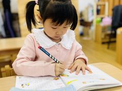 -华杉幼儿园(青塔校区)