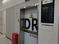 -美年大健康体检(美佳分院)
