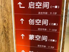 -中国宋庆龄青少年科技文化交流中心