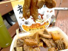 -老day牛杂(官也街总店)