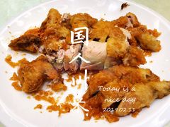 -国人川菜(李家村建东街店)