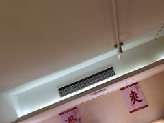 -何师傅美蛙鱼头(汉街店)