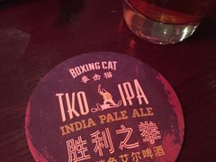 -Boxing Cat Brewery拳击猫精酿啤酒馆(永福店)