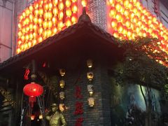 -佬革命主题火锅(玉沙路店)