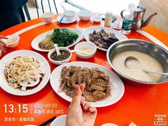 -水东兴记鸭粥店(茂名店)