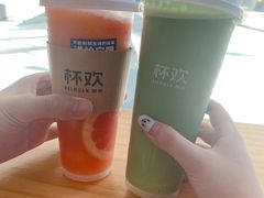 小森林海盐抹茶-杯欢制茶(三里屯店)