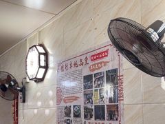 -信行丰炖品皇店(光孝路店)