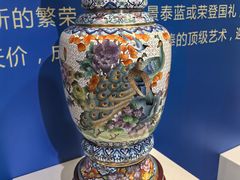 -瑞象国艺馆