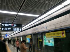 -铁西广场(地铁站)
