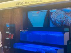 -之了火锅(公园街店)