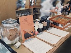 -Au Cafe&Roastery(华侨城店)