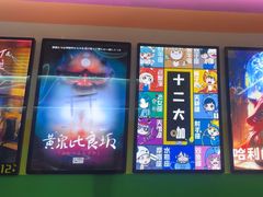 -203密室体验馆·逃脱·聚会·亲子(工体店)