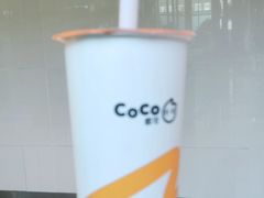 -CoCo都可(搜秀城店)