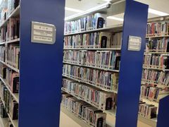 -杭州滨江区图书馆科技分馆