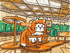 -杭州萧山国际机场