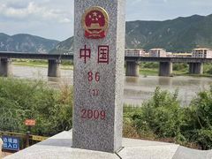 -图们国门景区
