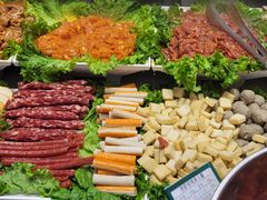 -醉人椒麻辣香锅(王府井喜悦店)