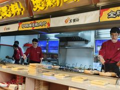 -文煲公砂锅煲仔小食堂