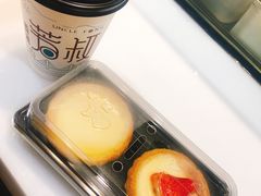 新年套餐-芳叔(东方宝泰店)