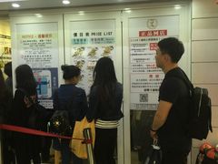 -珍妮曲奇聪明小熊(尖沙咀店)