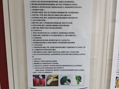 -北京市肛肠医院(北京市二龙路医院)