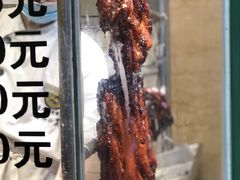 -丽的面家(多宝路店)