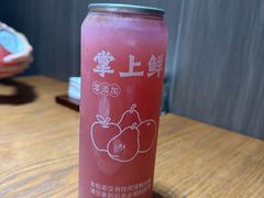 -掌上鲜(南顺城街店)