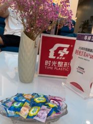 -上海时光整形外科医院