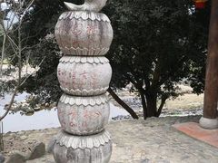 -云水谣景区