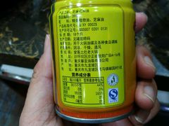 -堂客老火锅(欣阳广场总店)