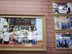 -联营烧麦(乌兰察布店)