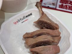 -鸭得堡老鸭汤·鸭血粉丝(南京博物院店)