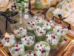 -云朵上的鱼(莘庄店)