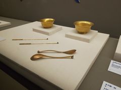 -台北故宫博物院