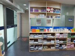 -申普宠物医院(总院)
