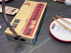 -钱锋炭缸烧烤(南湖大路总店)