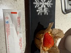 -海底捞火锅(创意园店)