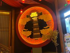 -E+有冰工厂·昆仑寒宫2(五角场店)