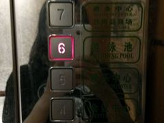 -南京国信酒店·骏搏体育游泳馆(新街口店)