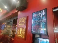 -烧蠔帮·湛江生蚝(茂南万达店)