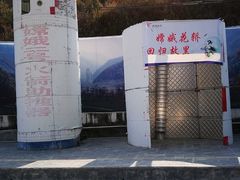 -西昌卫星发射中心