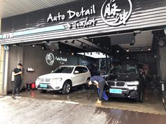-脉冲品质汽美·贴膜(闵行店)