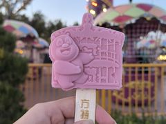 -青岛方特梦幻王国