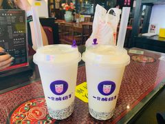 -一只酸奶牛(八一路店)