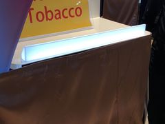 -中免(澳门机场免税店)